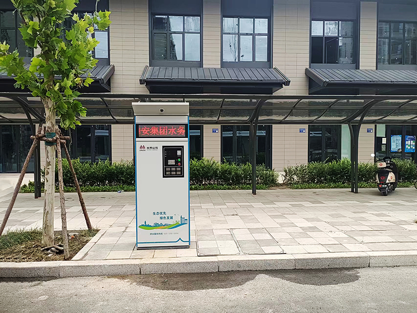 1672214089120278.jpg 雄安集團案例.jpg